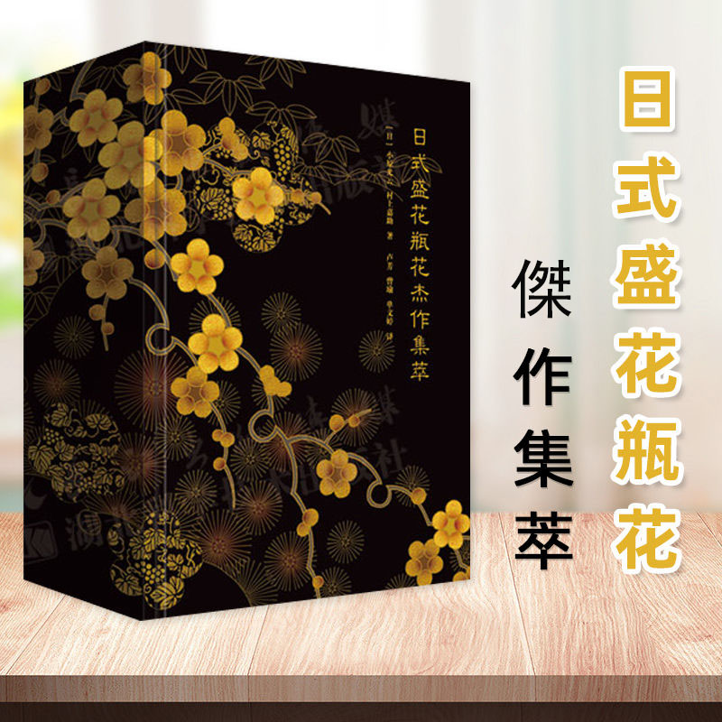 1633250229889873.jpg 主图-01.jpg