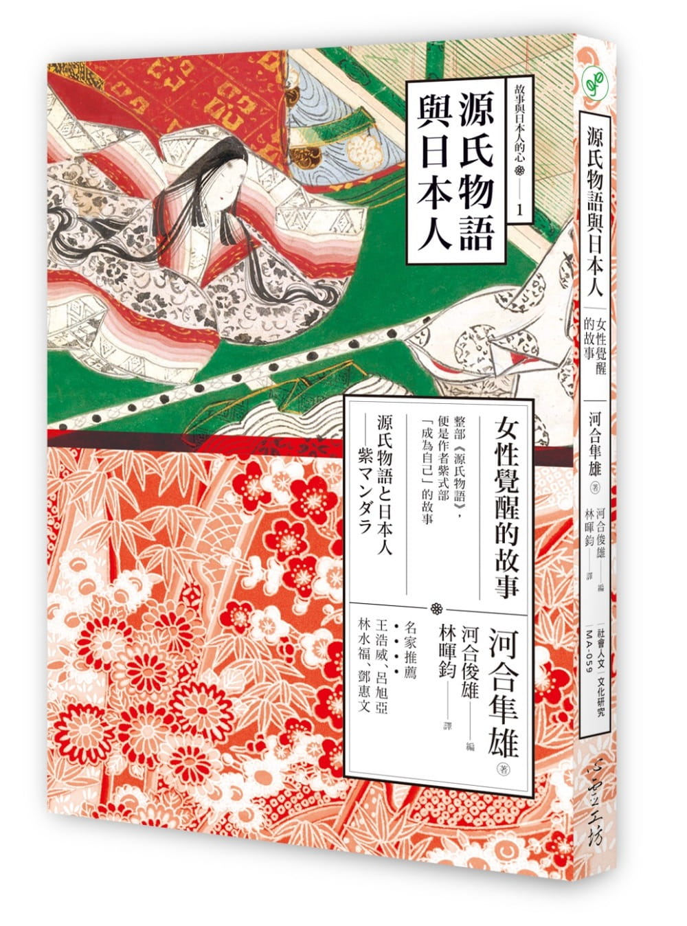 1633313431139212.jpg 主图-01.jpg