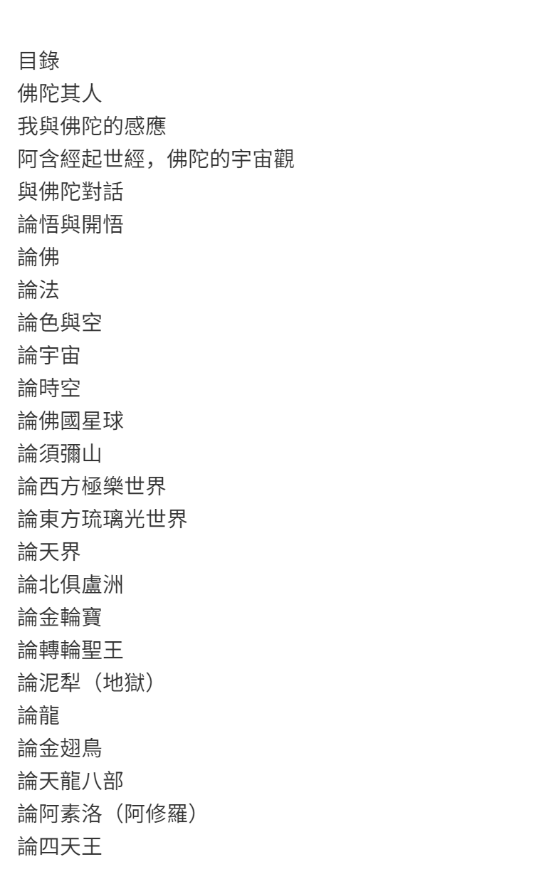 1641899579132870.png 详情-02.png