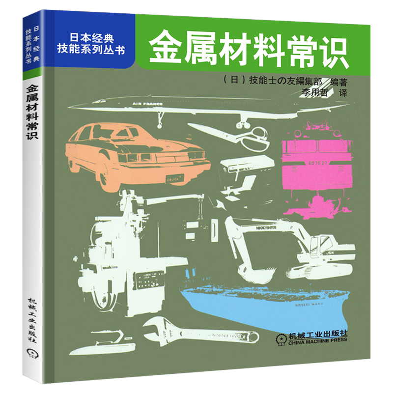 1642304555837293.jpg 主图-05.jpg