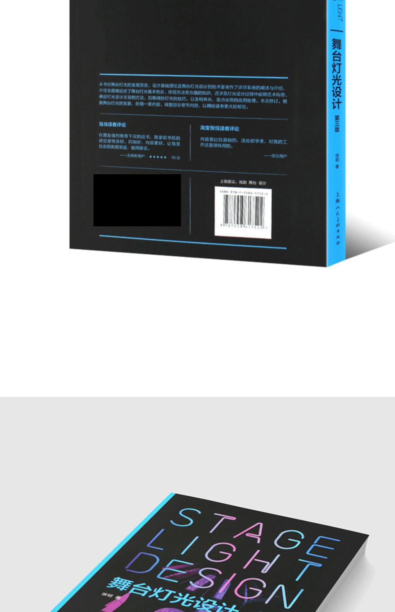 1755340063737719.jpg 10004.jpg