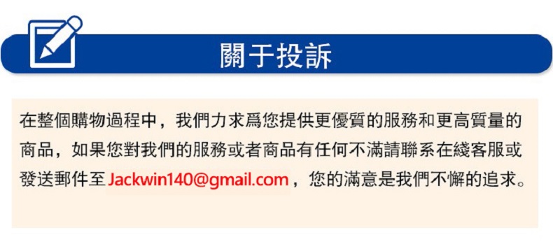 1755399021225877.jpg 1595317954854753_02-999.jpg