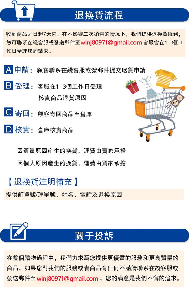 1768117517379453.jpg 未标题-1.jpg