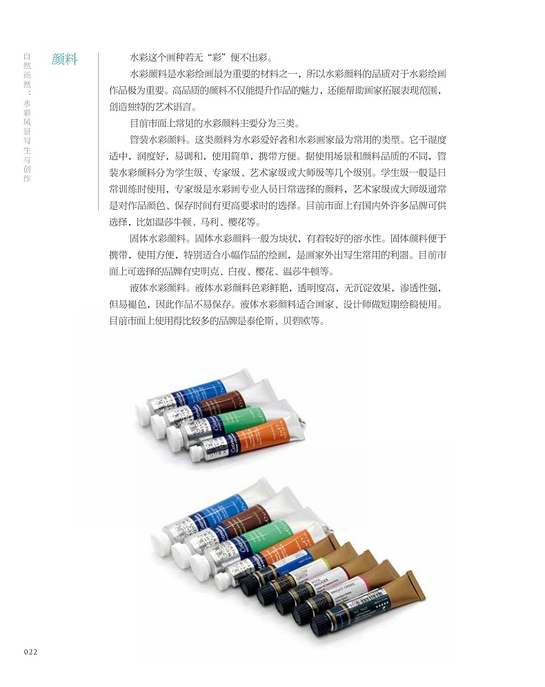 1780842160948338.jpg