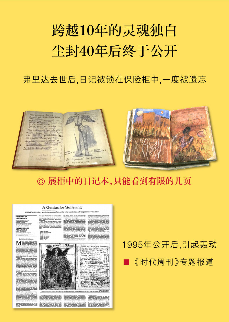 1780997670171088.jpg